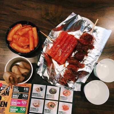 Two Two Korean Chicken