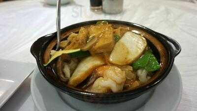 Blue Sky Chinese Restaurant