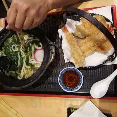 Nabe One Japanese Cafe