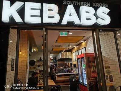 Southern Xross Kebabs