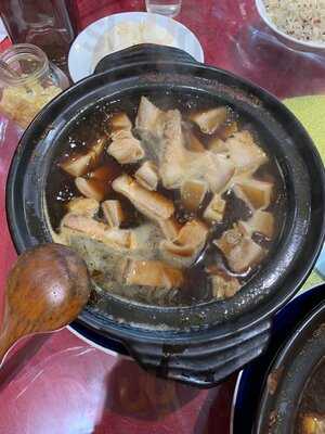 Uncle Jerry's Bakuteh