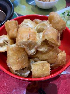 Uncle Jerry's Bakuteh