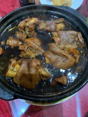 Uncle Jerry's Bakuteh