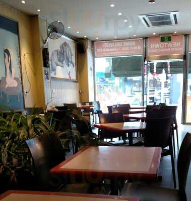 Tamana's Northern Indian Diner