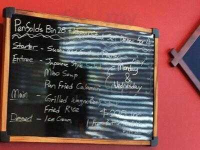 Maguro Sushi Sashimi