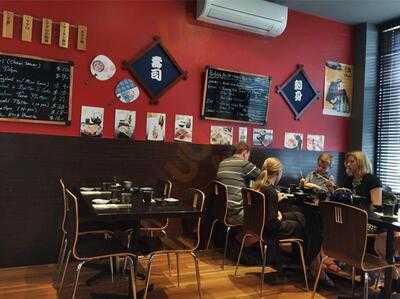 Maguro Sushi Sashimi