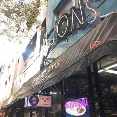 King Jons Souvlaki Bar