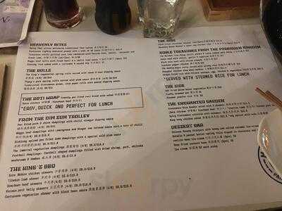 Monkey King Pan Asian Bar