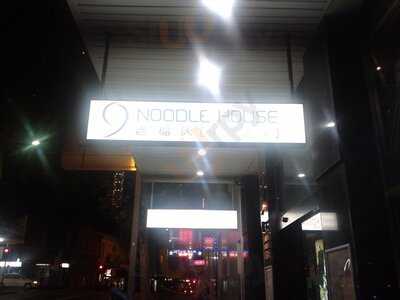 9 Noodle House