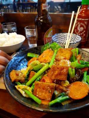 Green Tea Vietnamese & Chinese Cuisine