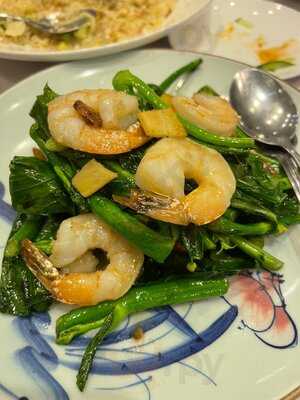 Nam Loong Chinese Restaurant