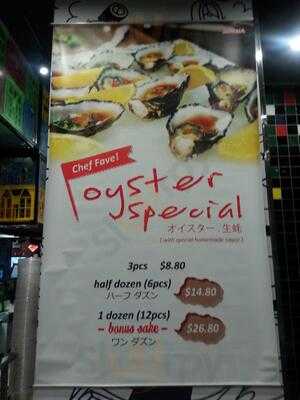 Sushizilla Restaurant & Bar