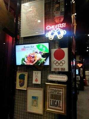 Sushizilla Restaurant & Bar