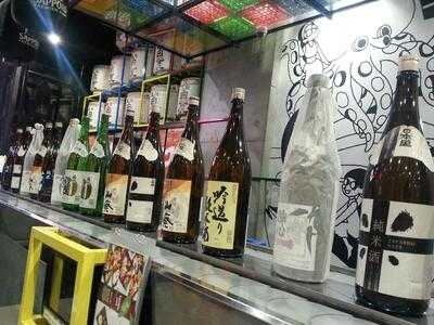 Sushizilla Restaurant & Bar