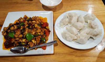 Shang Hai Noodle House