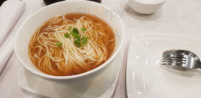 Shang Hai Noodle House