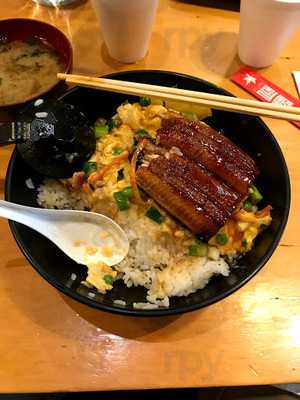 Obento Japanese Cuisine