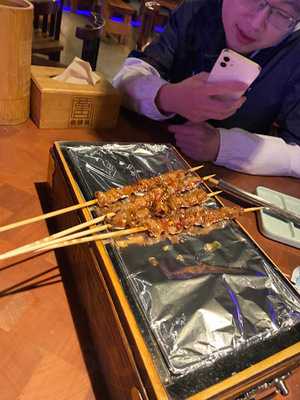 Sarawak Kitchen Express