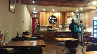 Sarawak Kitchen Express