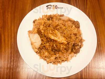 Top Choice Dumpling Restaurant