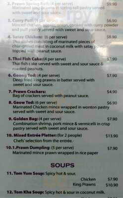 Thai Ormond Restaurant