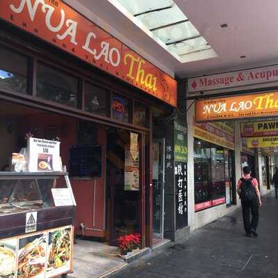 Nua Lao Thai