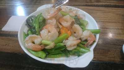 Saigo Chinese Bbq Takeaway