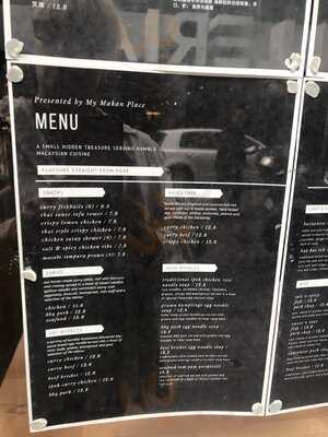 My Makan Place