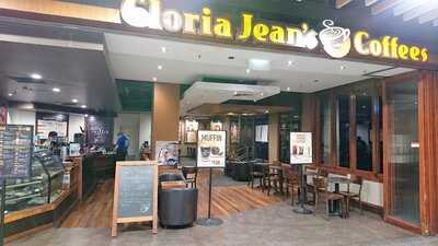 Gloria Jean's Qv
