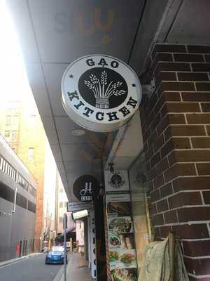 Gao Kitchen
