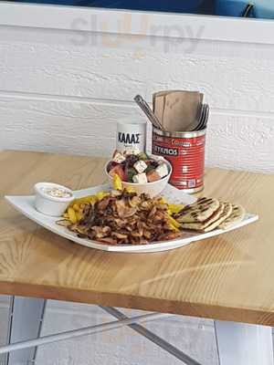 Pame Ellada Traditional Souvlaki