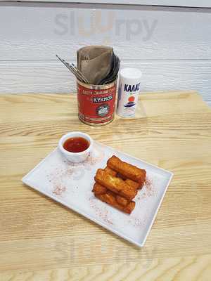 Pame Ellada Traditional Souvlaki