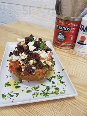 Pame Ellada Traditional Souvlaki