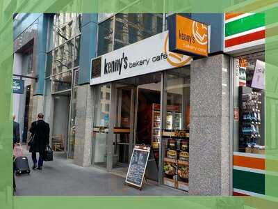 Kenny's Bakery Cafe