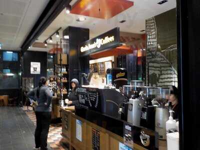 Gloria Jean's Coffees Melbourne Central Level 1 Kiosk