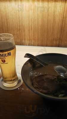 Boost Juice Sydney Centrepoint