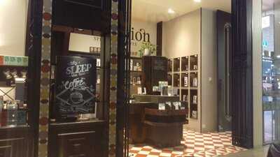 Plantation Coffee Shop