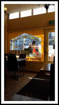 Classic Curry Restaurant