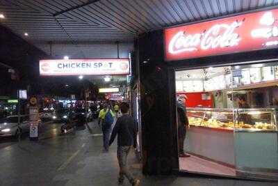 J B Four Seasons Chicken Spot