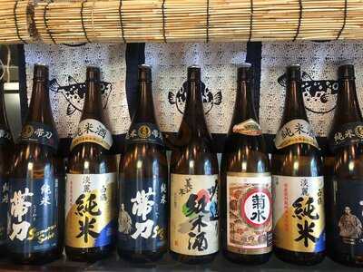 Rakuzen Simple Japanese