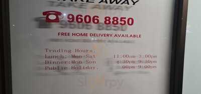 Lucky Twins Chinese Restaurant