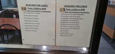 Lucky Twins Chinese Restaurant