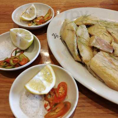 An Nam Vietnamese Noodle Soup