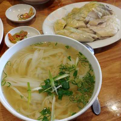An Nam Vietnamese Noodle Soup