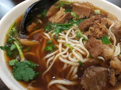 Mama Chinese Restaurant