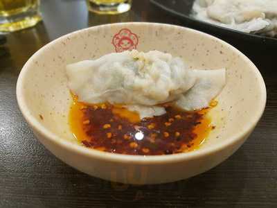 Mama Chinese Restaurant