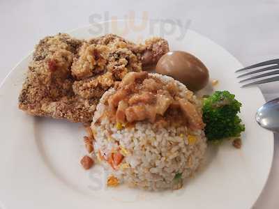 Golden House Chinese Restaurant