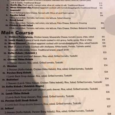 Mixity Restaurant & Cafe