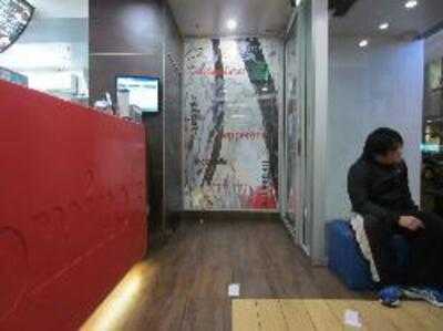 Domino's Pizza - Darlinghurst