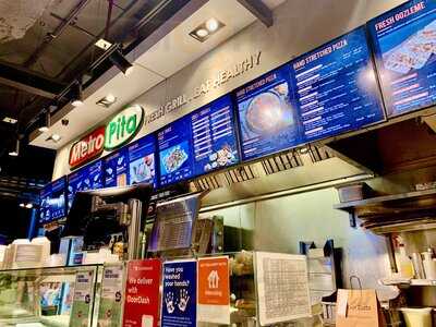 Metro Pita Kebab